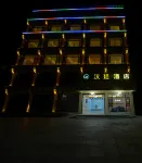 道孚漢廷飯店 - 平價