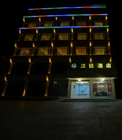 Hanting Hotel Daoqi