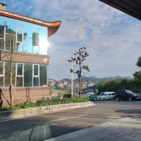 Jiacheng Hotel