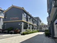 Ping Xu Yumeng Villa Hotel Các khách sạn ở Bình Ấp