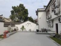 Taohuatan Luxiang Inn - Inns