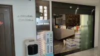 Look Dream E-sports Hotel