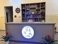 Gexianshan Riverside Inn