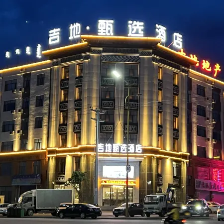 Jidi Selection Hotel (Zhagaite Banner Government Store) Отели в г. Чжалайтэци