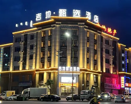 Jidi Selection Hotel (Zhagaite Banner Government Store) Hotels in Jalaid Banner