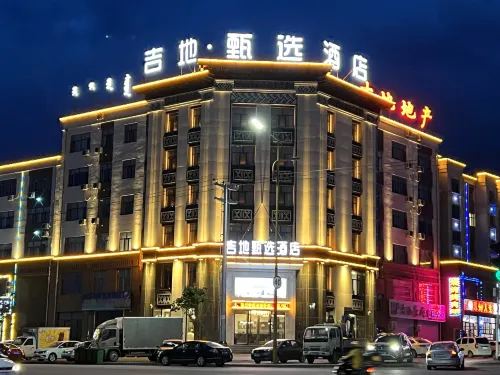 Jidi Selection Hotel (Zhagaite Banner Government Store)