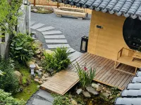 Longnan Zhixi Valley Tea House B&B Hotels in Longnan