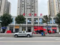 Yue Hotel Fuling District Hotels in Fuling