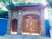 Yining Huatian Yunxuan Homestay (Kazanqi Folk Custom Tourism Area Branch)