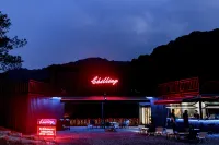 Qiulin Tent Resort Camp