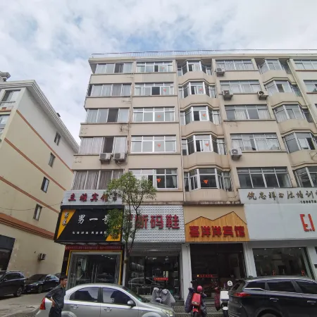 Xiyangyang Hotel
