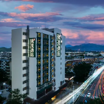 True Go Hotel Hotels near Huanggang Port