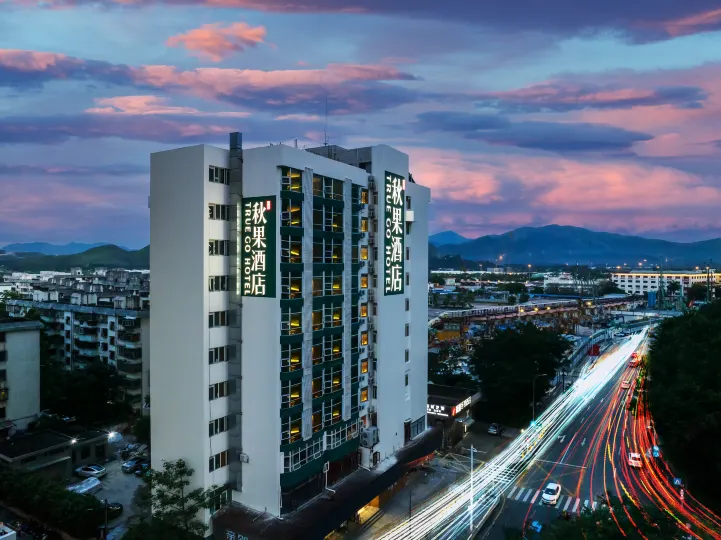 โรงแรมทรูโก โฮเทล