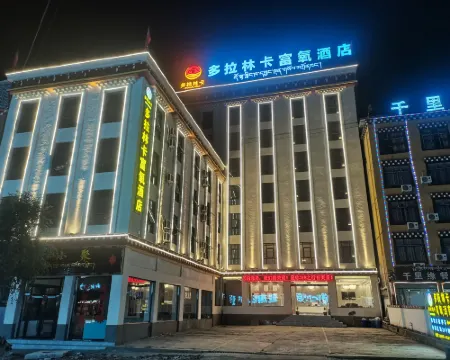 八宿多拉林卡富氧酒店 八宿酒店