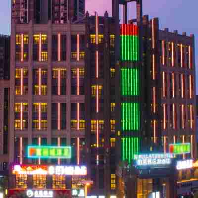 鉑萊頓花園飯店（東莞鳳崗龍鳳山莊店） Hotel Exterior