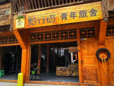 Traveler Youth Hostel