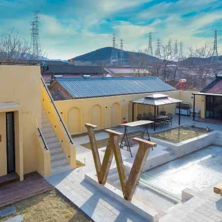 Beijing Yujian Private Hot Spring Homestay (Badaling Great Wall Branch)