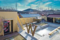 北京御見私湯民宿（八達嶺長城店） 八達嶺長城/野生動物園地區住宿飯店