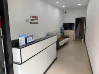 Fuquan Heping Hostel