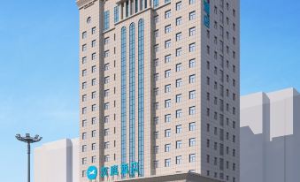 HanTing Hotel (Weifang Zhucheng Hepingjie)