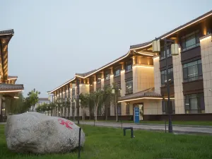 Aral Taheguanlan Hotel