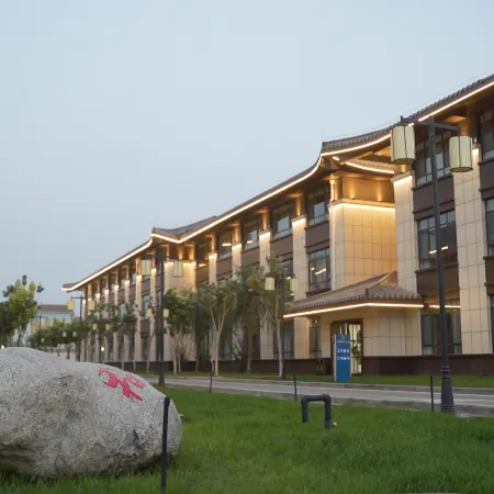 Aral Taheguanlan Hotel