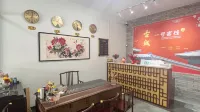 Inn No.1 Yicheng Ancient City