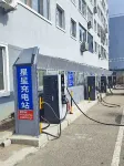 Yanji Hanjia Hotel