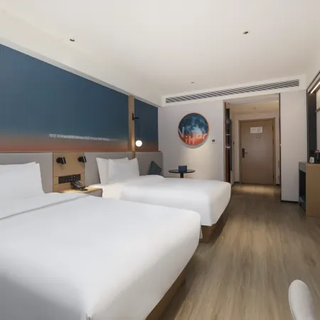 Ni Hao Hotel (Anqing Linghu Park)