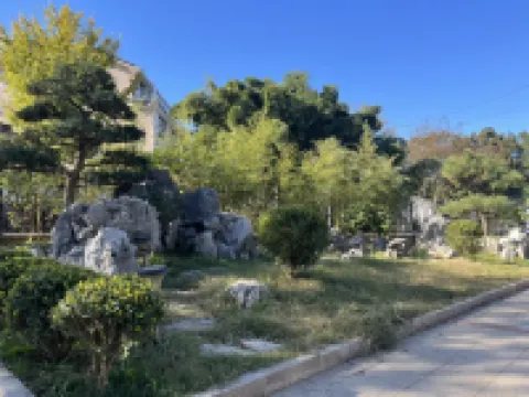 Yixing Murakami Akishu Farm Stay Hotels near Taozu Sacred Site