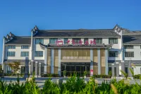 君庭飯店 - 停車場