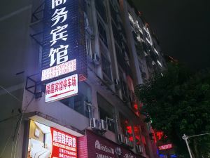 Huangting Business Inn