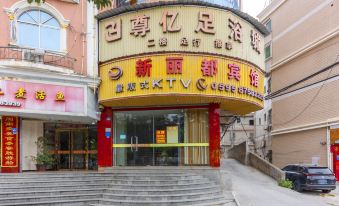 Xinlidu Hotel Hui'an