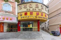 Xinlidu Hotel Hui'an Hotels near Huaguang Photography Art Academy (West Unit)