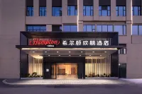 Hampton by Hilton Guiyang Nanming Railway Station Hotel di Guiyang