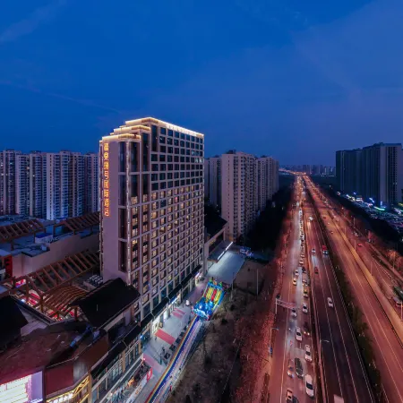 Hefei No.1 International Hotel (Beijing Shang Business and Trade City)