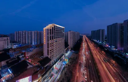 Hefei No.1 International Hotel (Beijing Shang Business and Trade City) Отели рядом с достопримечательностью «Anhui University of Chinese Medicine (Shaoquanhu New Campus)»