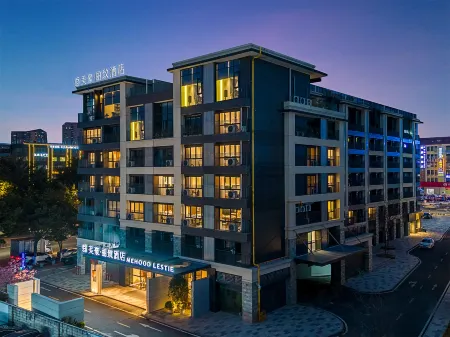 MEHOOD LESTIE Hotel (Guangzhou Tianhe Financial City) Отели рядом с достопримечательностью «Luogang Gymnasium»