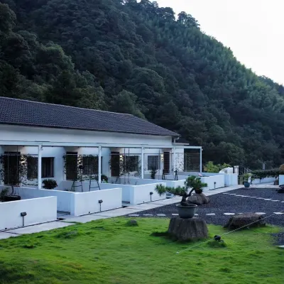 Anji Shanyuanse Guesthouse Hotels near Hidden-Dragon Waterfalls