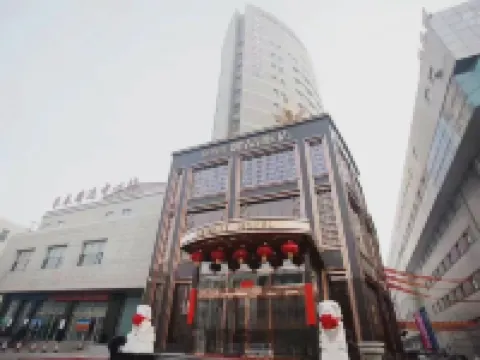 โรงแรมรีเจ้นท์ โรงแรมในฉางชุน