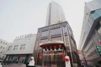 Regent Hotel Hotels near Changchun Normal University Gymnasium