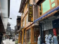 Zhaoxing Dong Village Blue Water and Blue Sky Inn