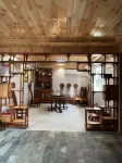 Yihaoyuan Homestay