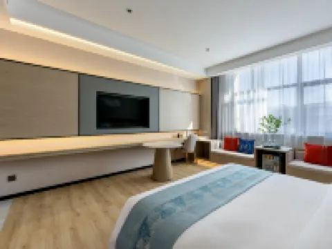 Xinyuan Chenyue Boting Hotel Hotels in Xinyuan