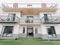 Juyiju Homestay (Bamianshan Scenic Area) - พร้อมระเบียง