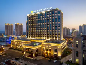 Wyndham Garden Weihai Dream Sea