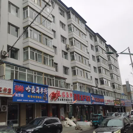 Hunchun Rifle Bed and Breakfast