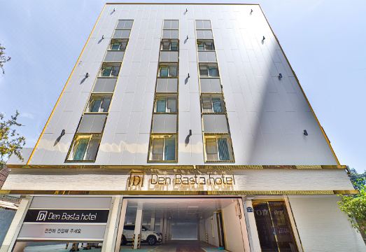 덴바스타 욕조 시설