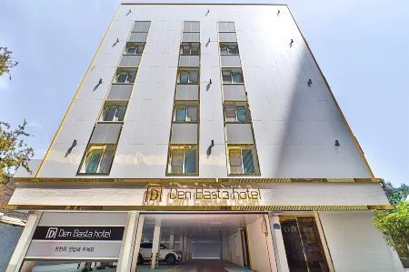 Den Basta Hotel Hadan Отели рядом с достопримечательностью «Yishu Island Migratory Park»