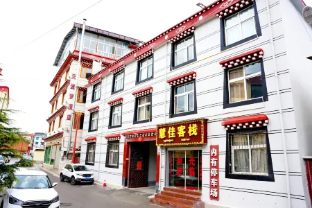 香格里拉慧佳客棧
